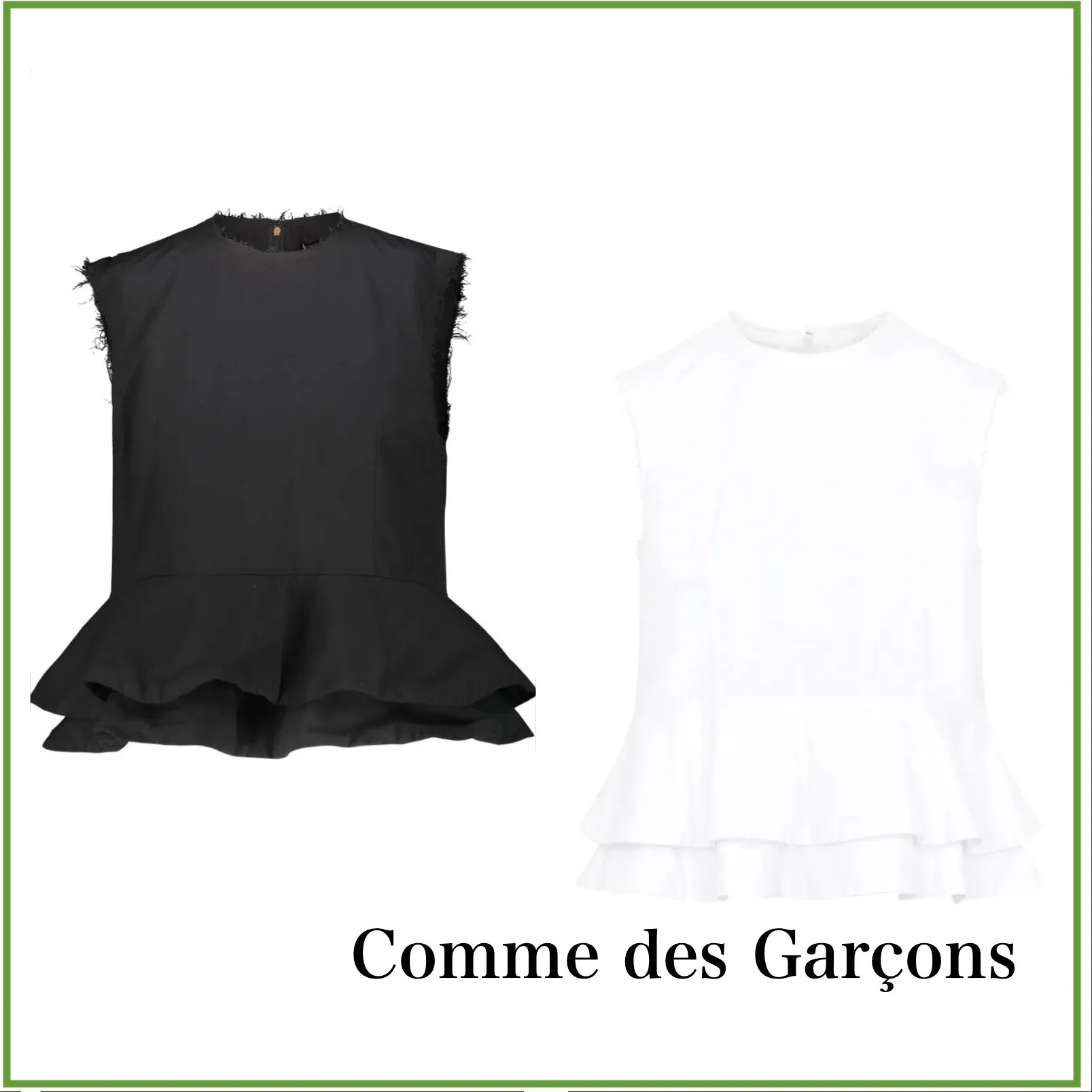 COMME des GARCONS  |Casual Style Sleeveless Plain Party Style Office Style