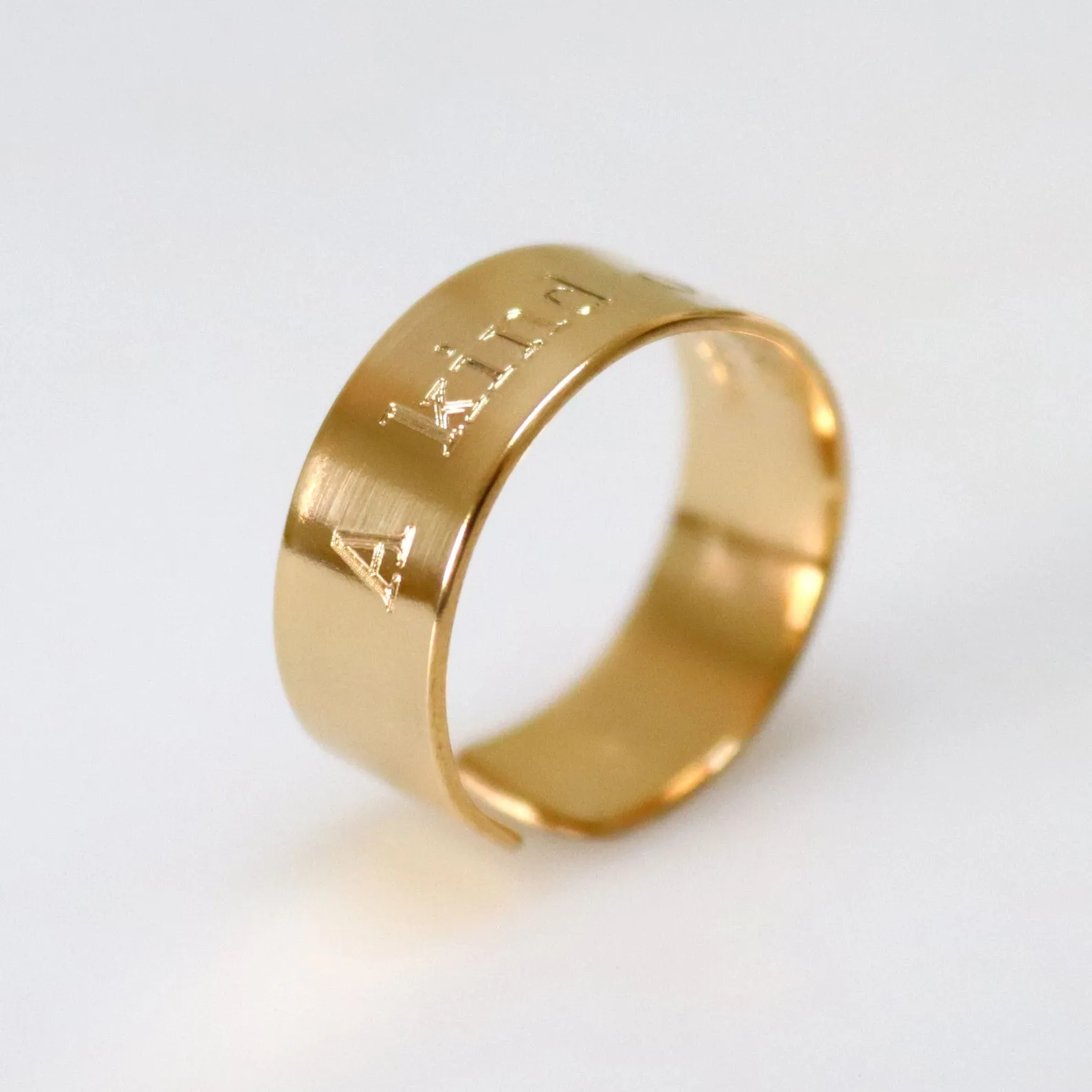 Gold Cigar Ring - Custom Gold Filled Wide Ring