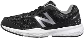 M New Balance MX 517- 10.5