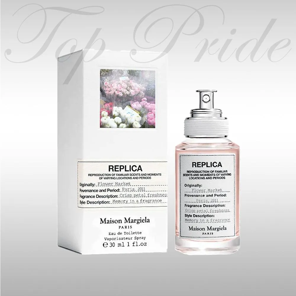 Maison Margiela Replica Flower Market EDT 花卉市場女士淡香水30ml/100ml Tester/100ml