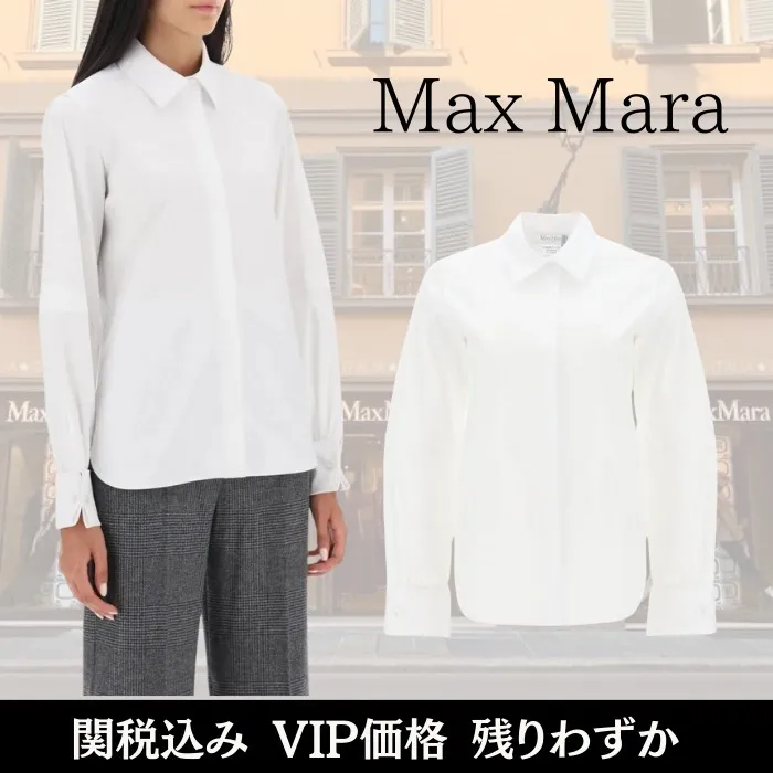 MaxMara  |Casual Style Long Sleeves Plain Cotton Office Style