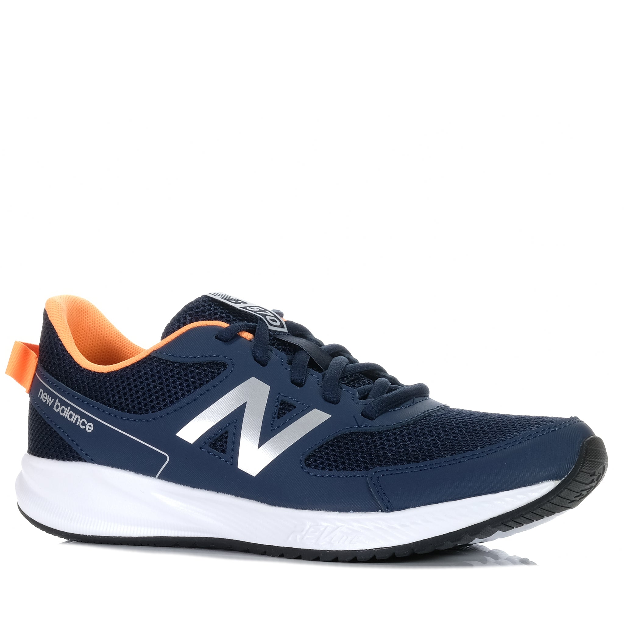 New Balance Kids YK570NM3 Navy/Silver