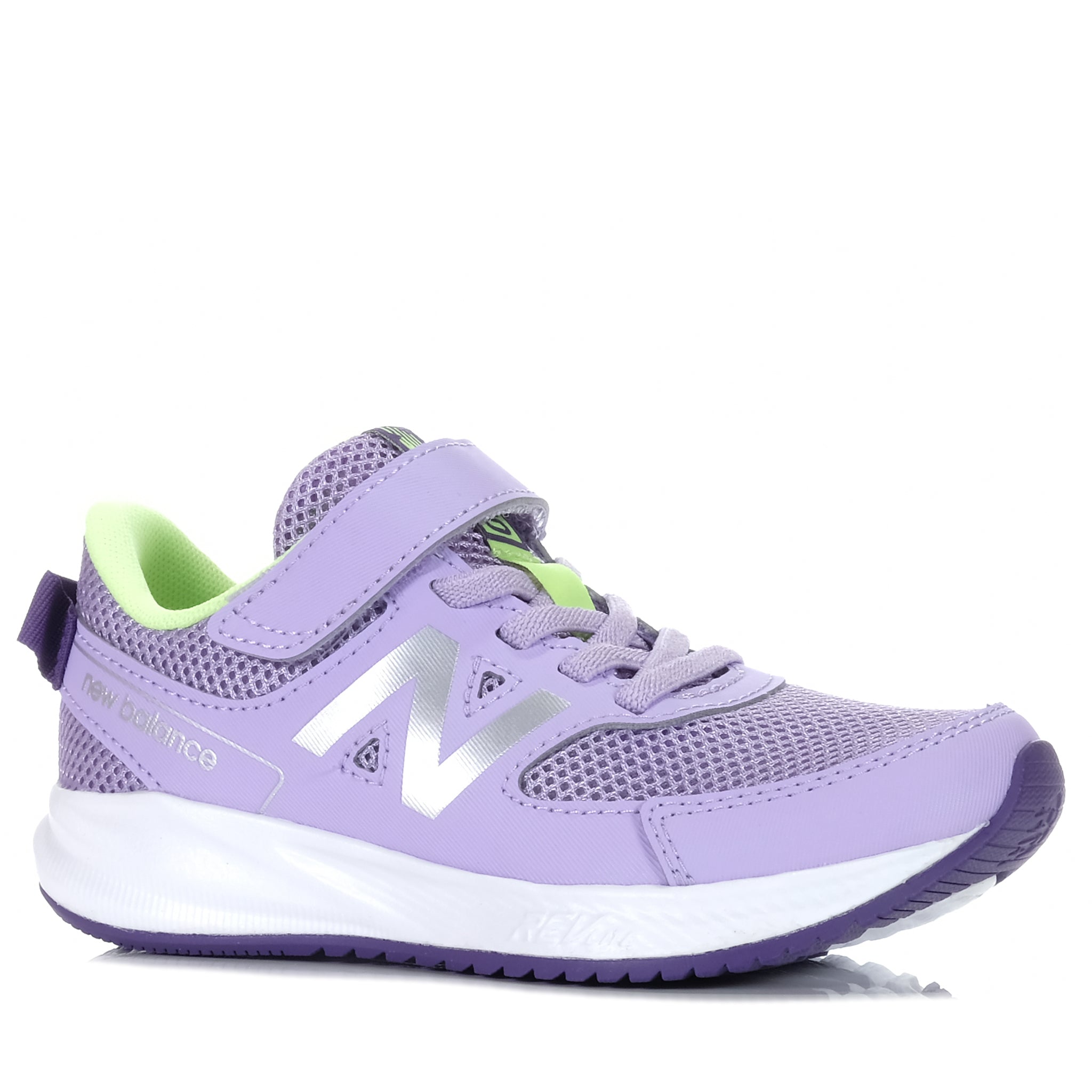 New Balance Kids YT570LL3 Lavender/Silver