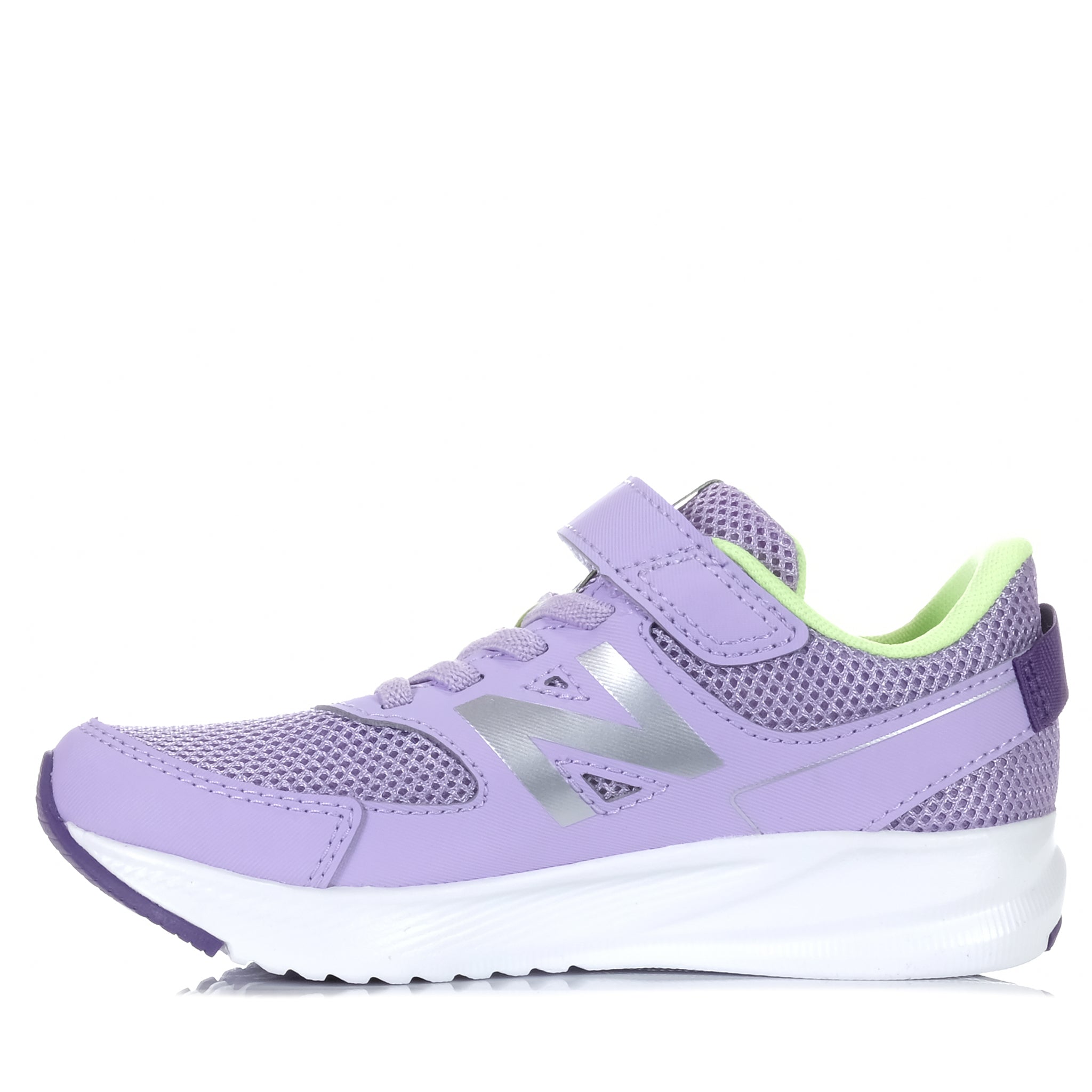 New Balance Kids YT570LL3 Lavender/Silver