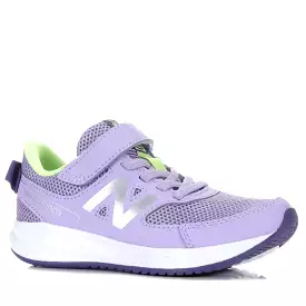 New Balance Kids YT570LL3 Lavender/Silver