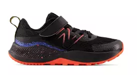 Pantrlo5 Grade Boys New Balance