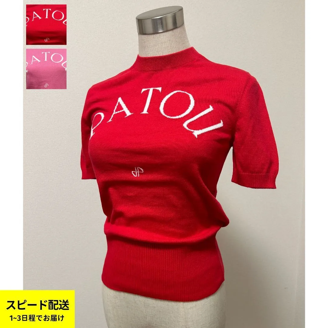 PATOU  |Casual Style U-Neck Short Sleeves Formal Style  Logo