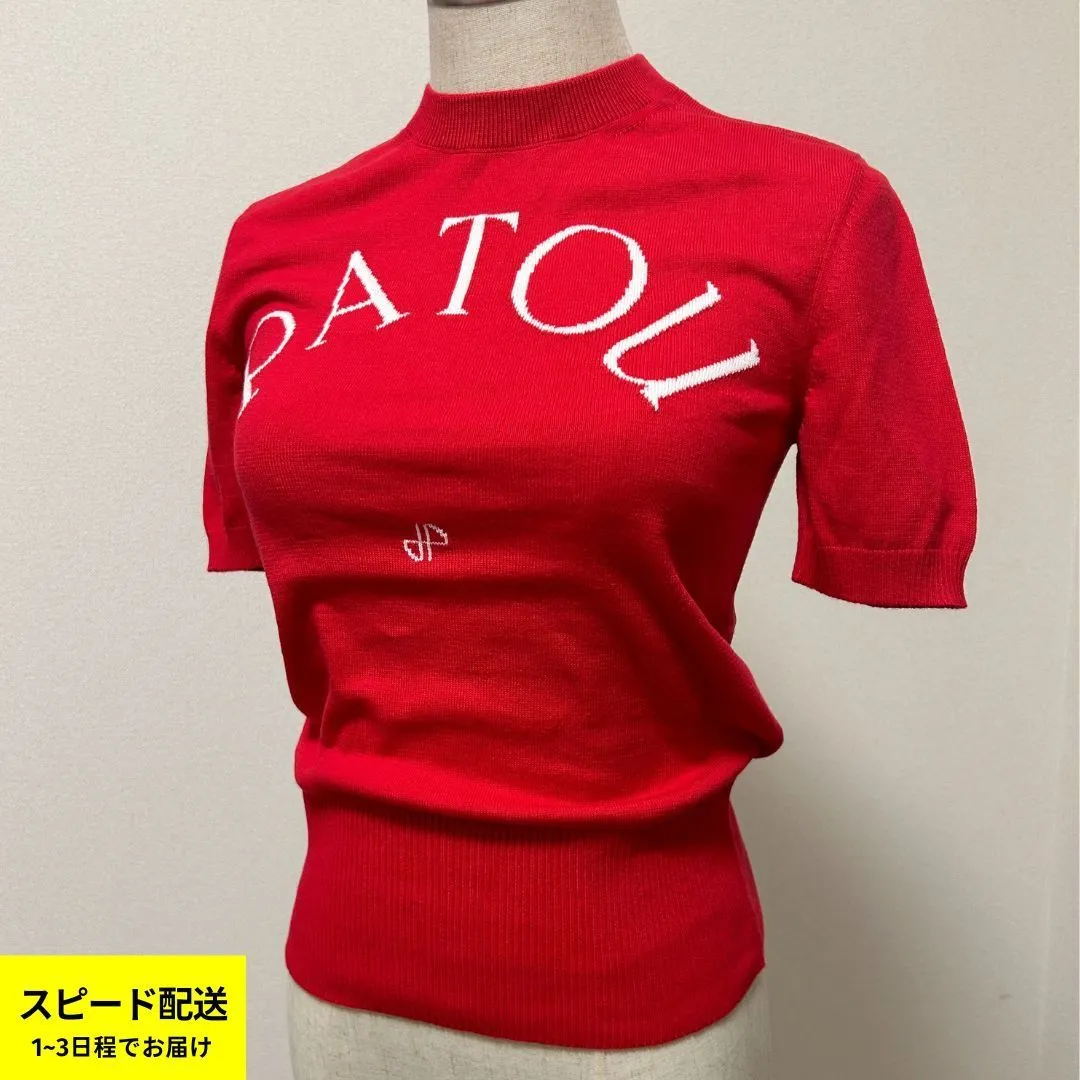 PATOU  |Casual Style U-Neck Short Sleeves Formal Style  Logo