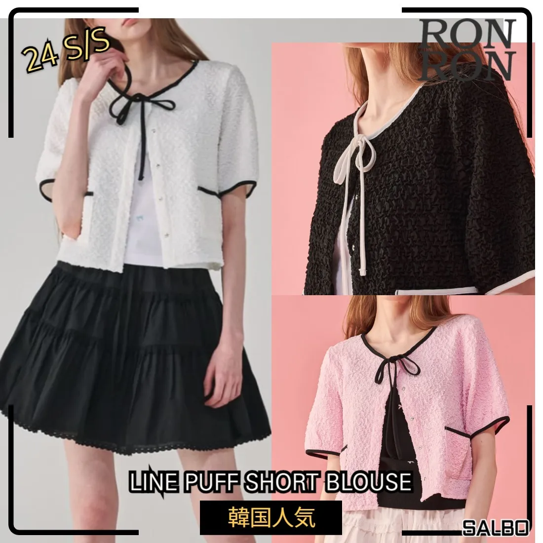 RONRON  |Casual Style Street Style Short Sleeves Office Style